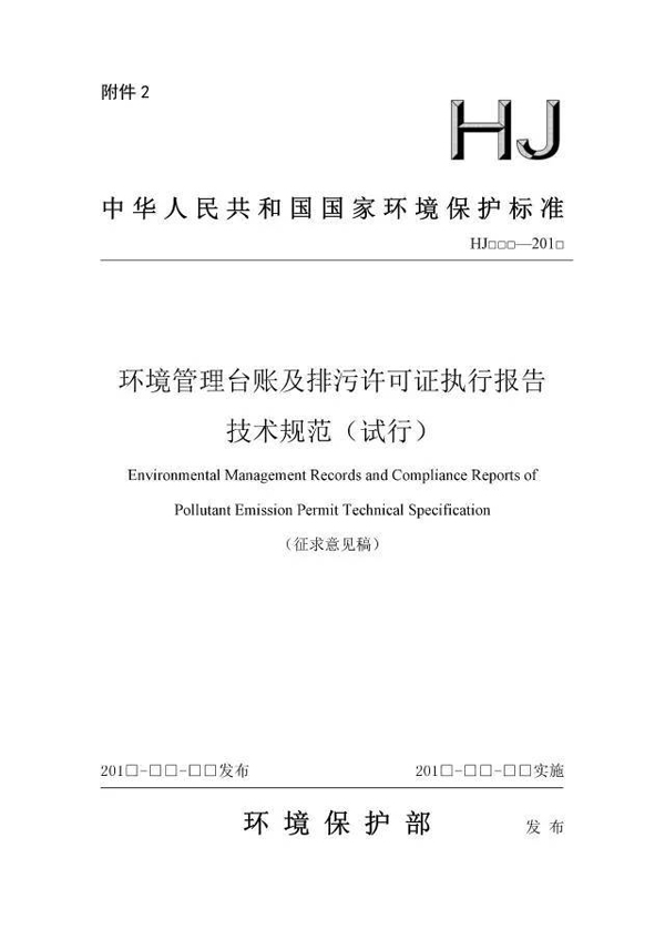 亚洲狼人精品一区二区三区