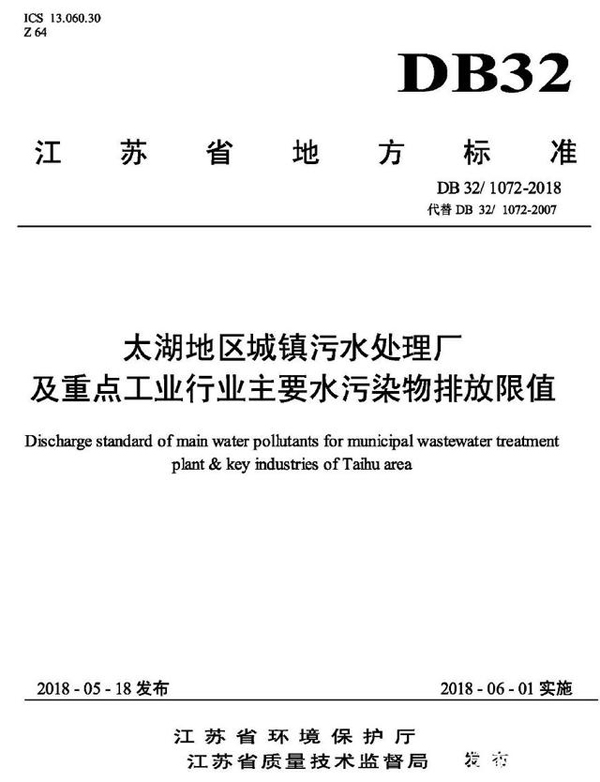 亚洲狼人精品一区二区三区