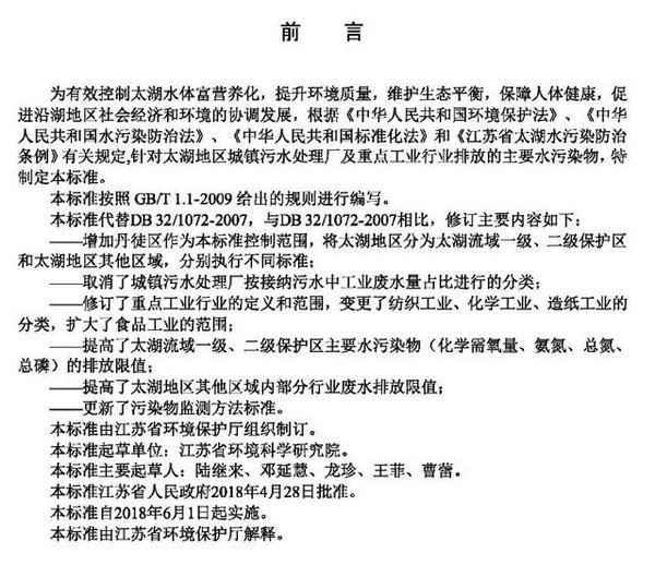 亚洲狼人精品一区二区三区