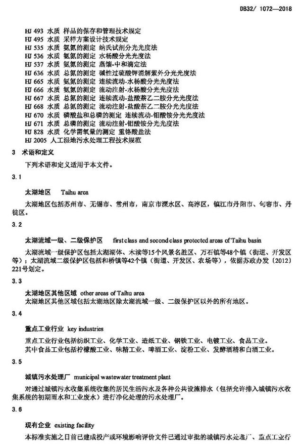 亚洲狼人精品一区二区三区