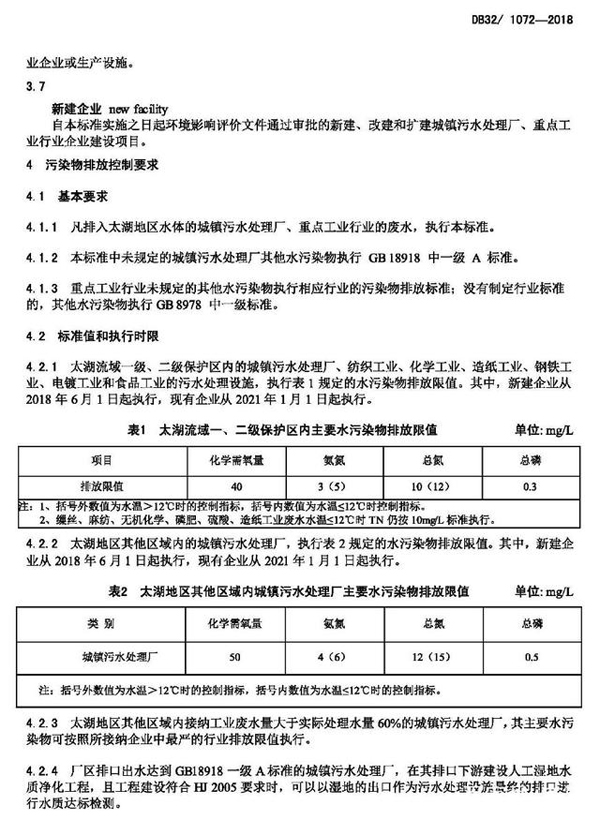 亚洲狼人精品一区二区三区