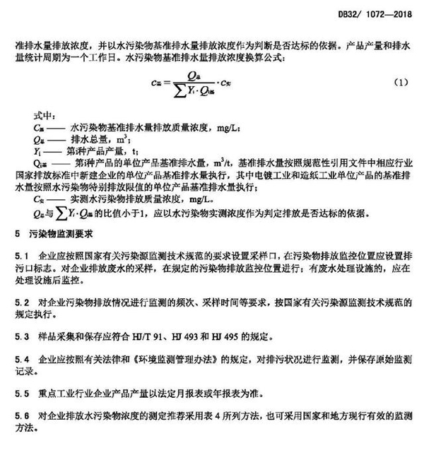 亚洲狼人精品一区二区三区